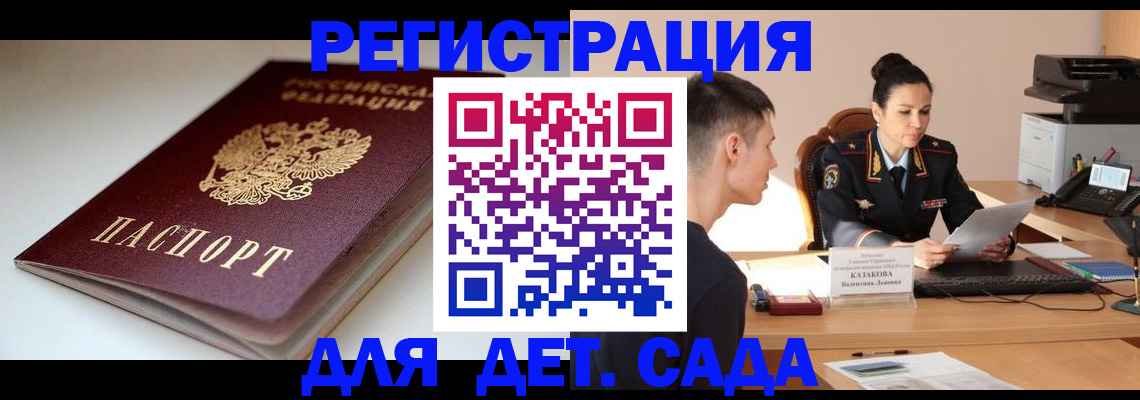 форма 3 в Петушках